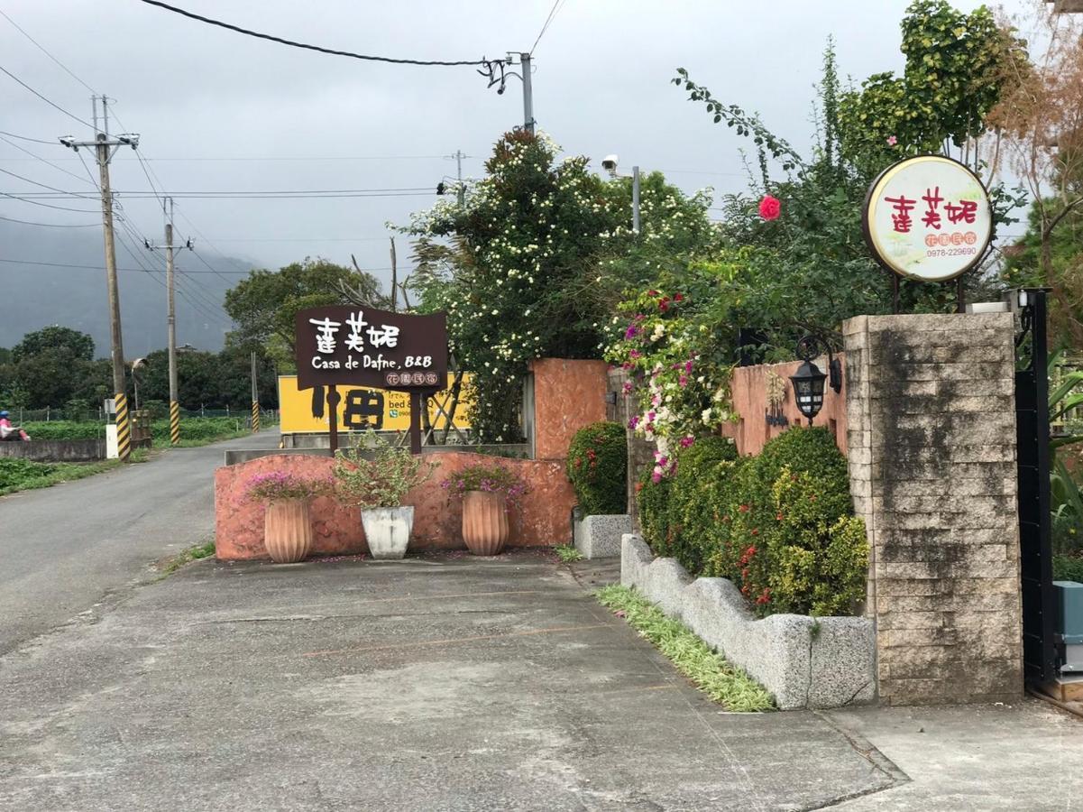 花蓮 達芙妮花園民宿 Ji’an Zewnętrze zdjęcie